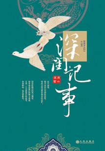 寻梦湘西