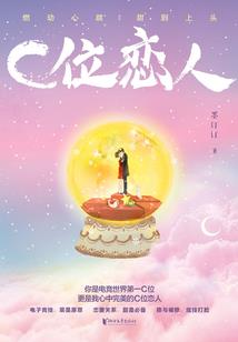 系统之兑换成仙