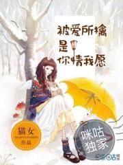 大返祖