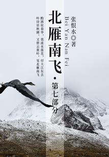 不许别人伤害你