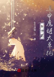 末日审判者系统