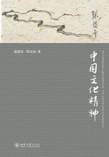 诗几首