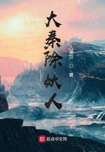超维之书