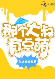 我的分身是古加尔