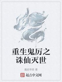 不胜人间