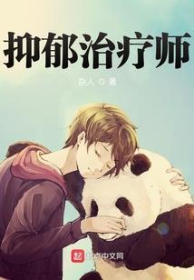 踏天撕夜
