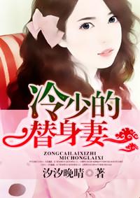 天书神碑