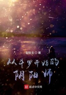绝品双雄