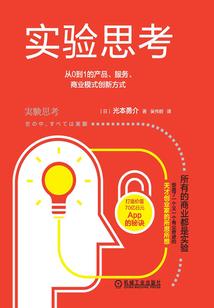 至尊毒妃：魔皇要洞房
