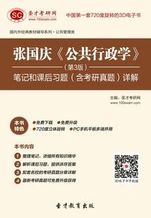 她本就是天之娇女