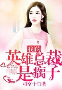 明守苍穹