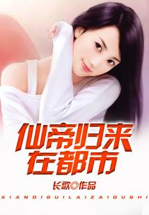 曾经的那个