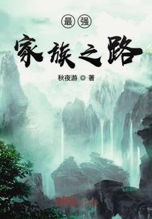 那一年那一天9