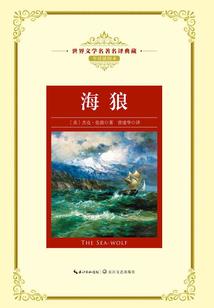 神明都市：我成了阎王的继承人