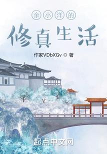在火影的非忍者