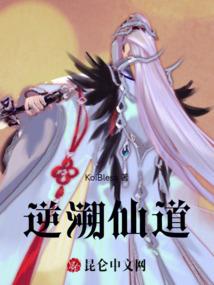 尊宠娇妃：竹马邪王，弄青梅 第一册