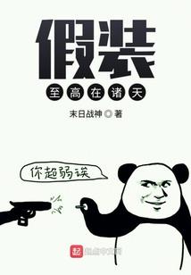 懒人便利店