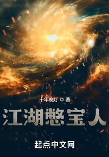 剑神都市行