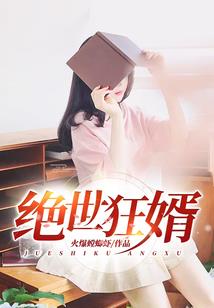 陌上花开花泯灭