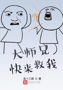 风影重楼