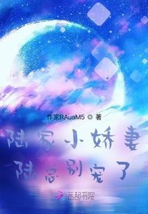 见骑