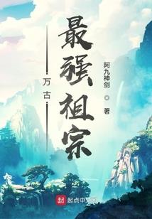 心生竹草