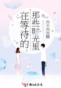 快穿：渣女自救系统