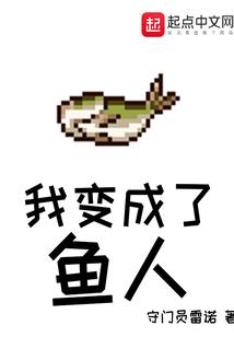 女尊之轻浮