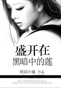 吾乃关云长转世