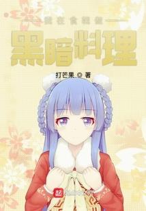 玄幻：风灵月影宗传人参上