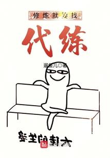 道铠武装