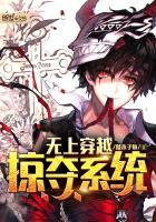 网游之四重世界