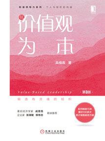 穿越之浮生若梦，为欢几何