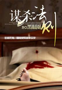 接到个支线任务