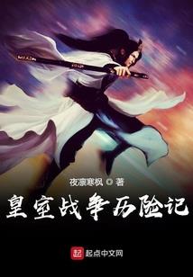 平凡没办法