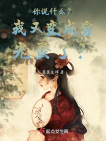 白茶煮酒萧声远