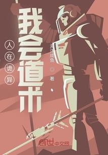 破晓丹域