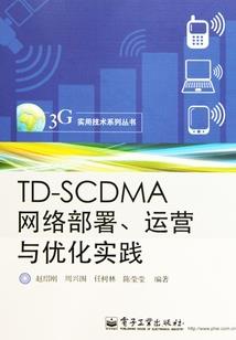 繁华落尽,只愿与你相随