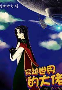 秋意秾