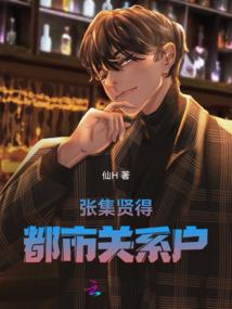 快穿之我与男主们那些年的恩怨