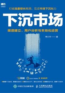 雨霖吟