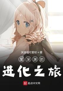 我在神话文字游戏开挂
