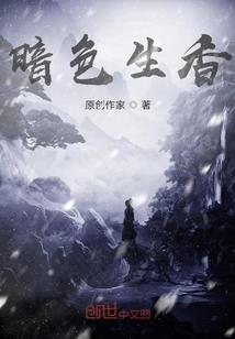 时光让我爱着你