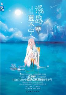 江流云涌