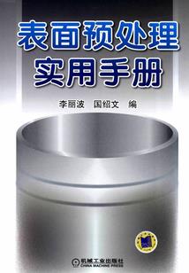 EXO之红尘几度欢颜笑