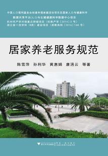 我模拟的未来绝对有问题！
