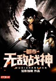 蓁蓁向晏