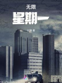 剑似流星风似刀