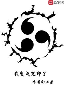 年代：团宠女主靠着系统发家致富