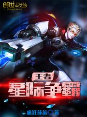 没有鬼畜的无聊世界